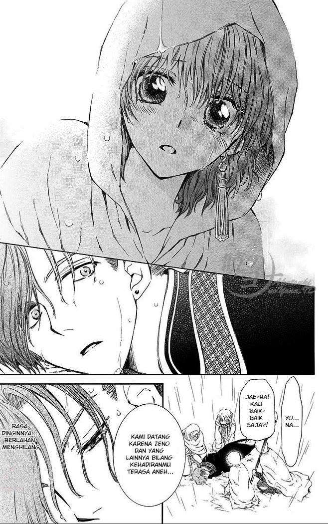 Chapter 77 - halaman 32