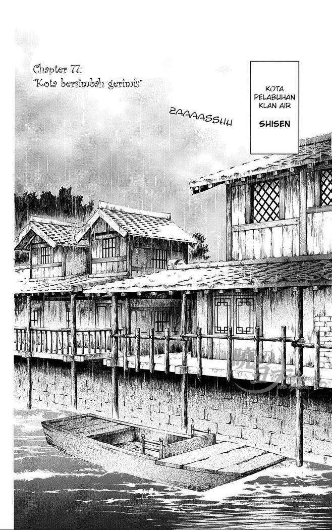 Chapter 77 - halaman 5