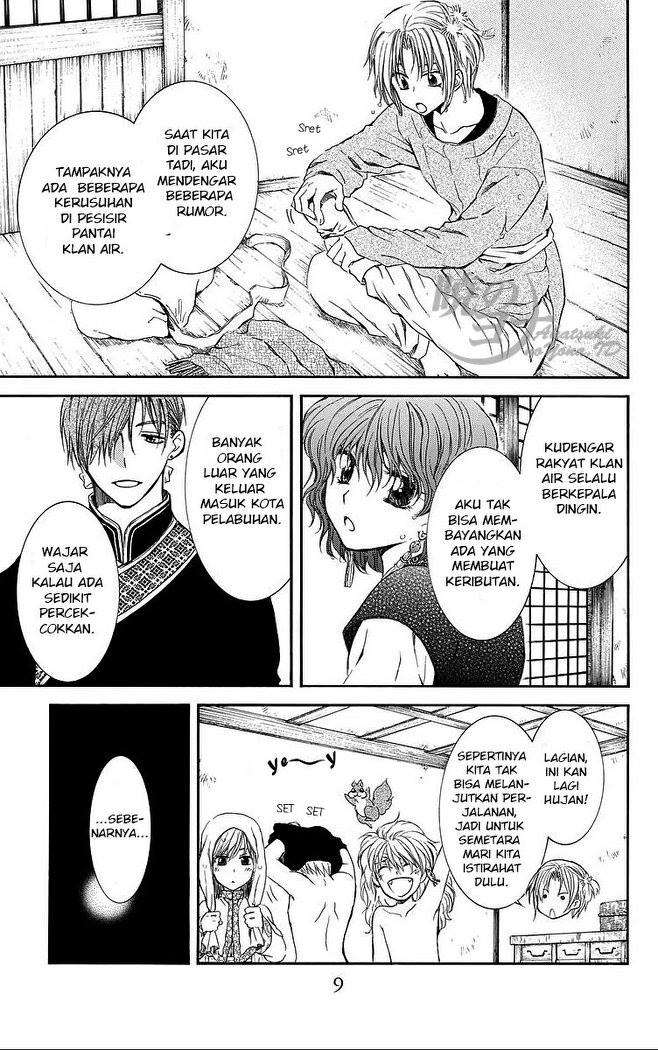 Chapter 77 - halaman 8
