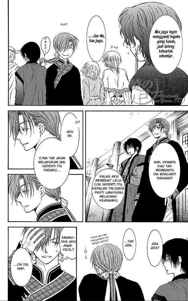 Chapter 77 - halaman 9