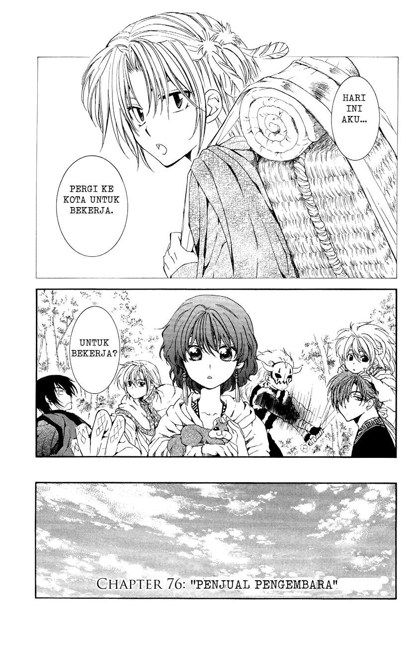 Chapter 76 - halaman 2