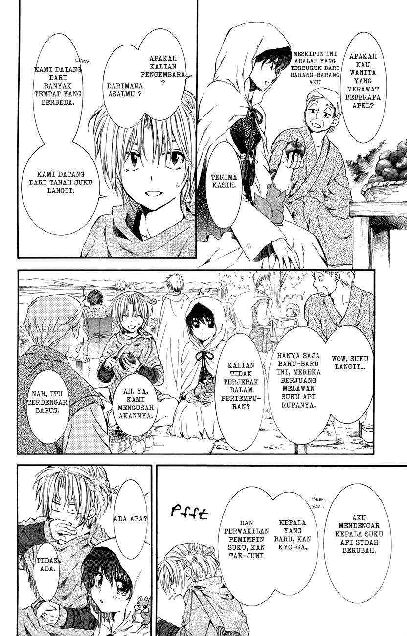 Chapter 76 - halaman 13