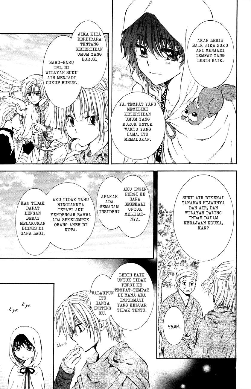 Chapter 76 - halaman 14