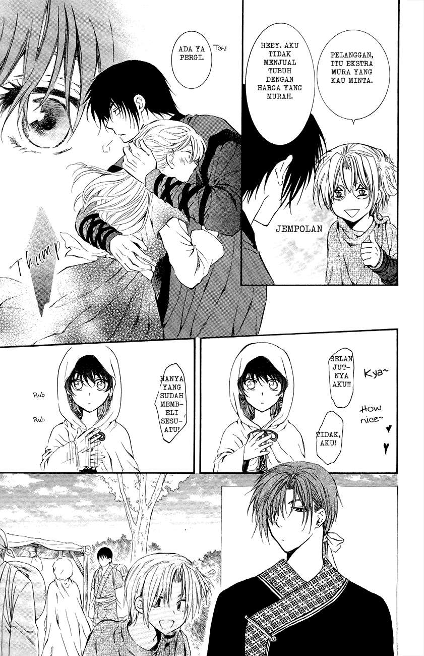 Chapter 76 - halaman 16