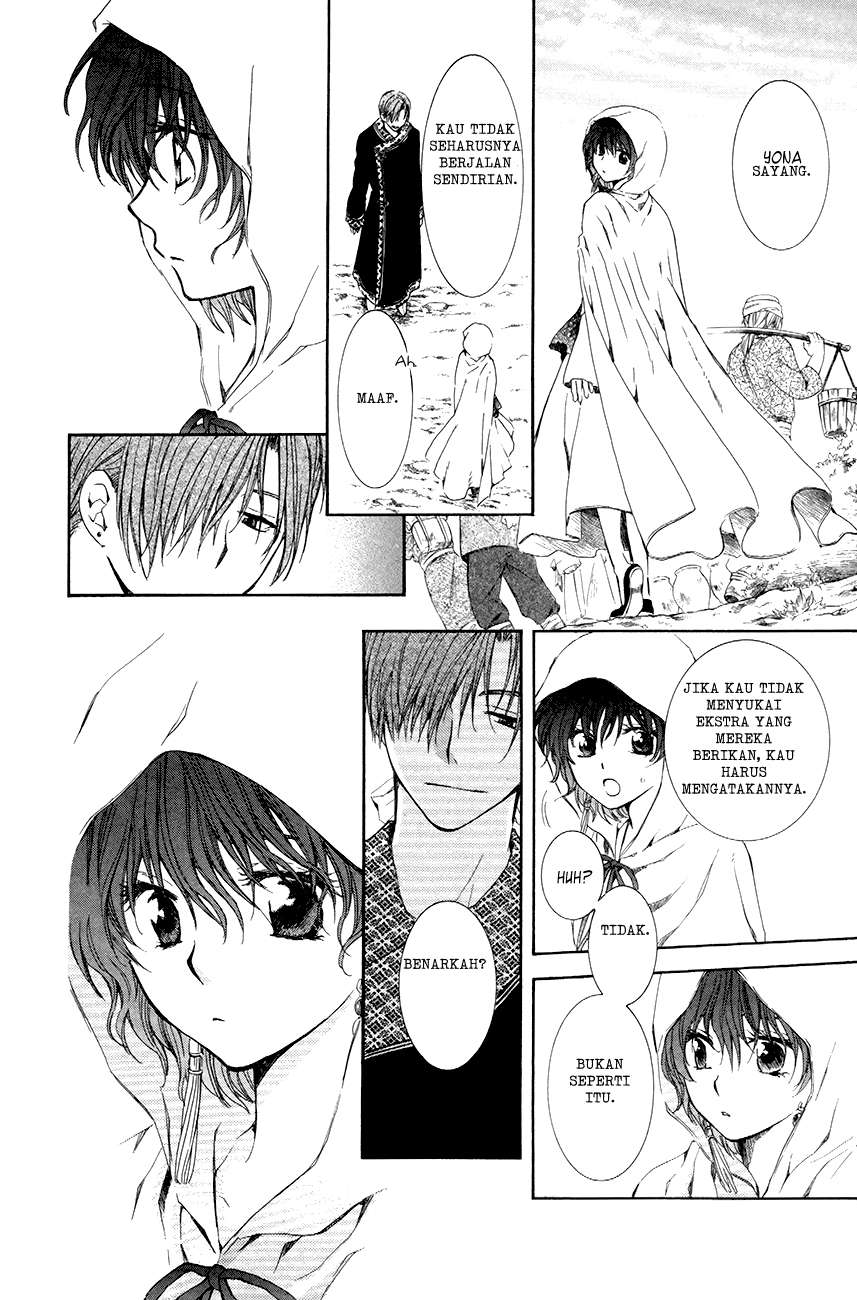 Chapter 76 - halaman 17