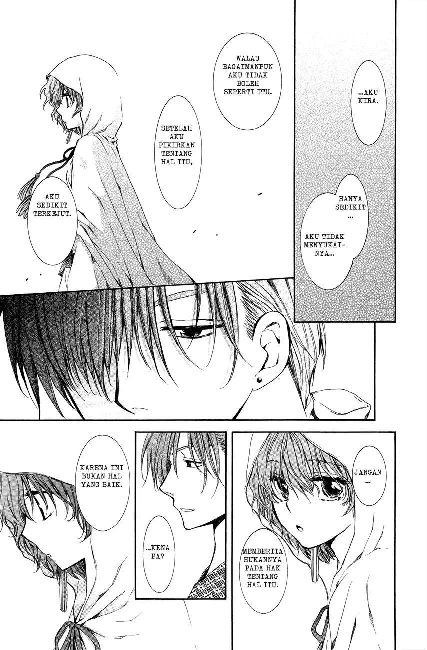 Chapter 76 - halaman 18