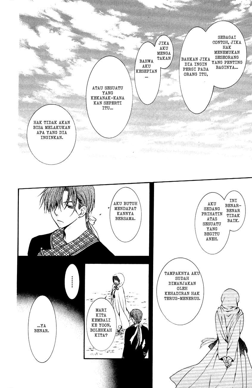 Chapter 76 - halaman 19