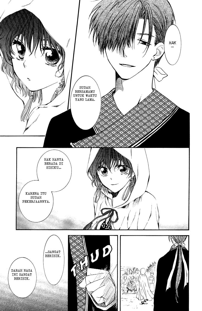 Chapter 76 - halaman 20