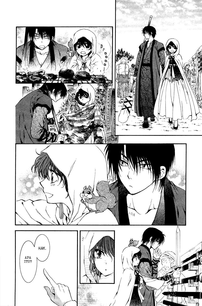 Chapter 76 - halaman 23
