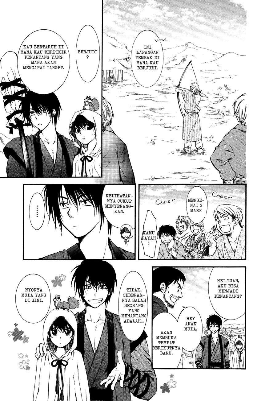 Chapter 76 - halaman 24