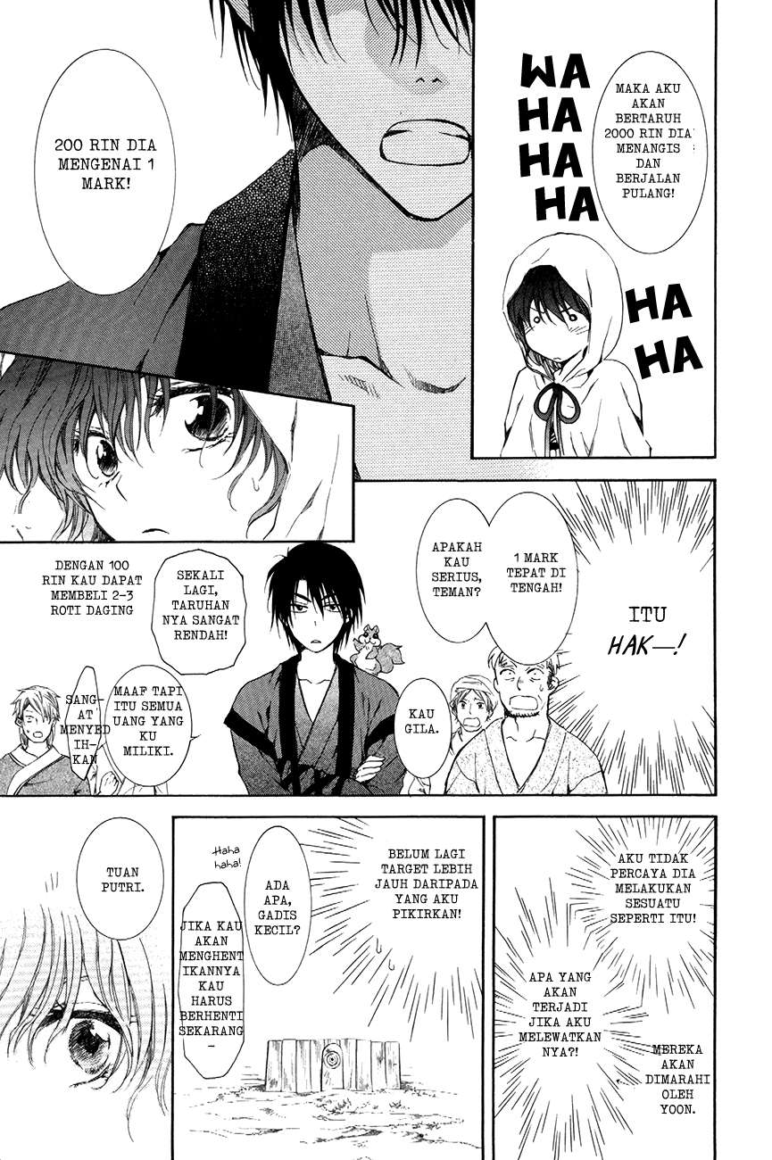 Chapter 76 - halaman 26