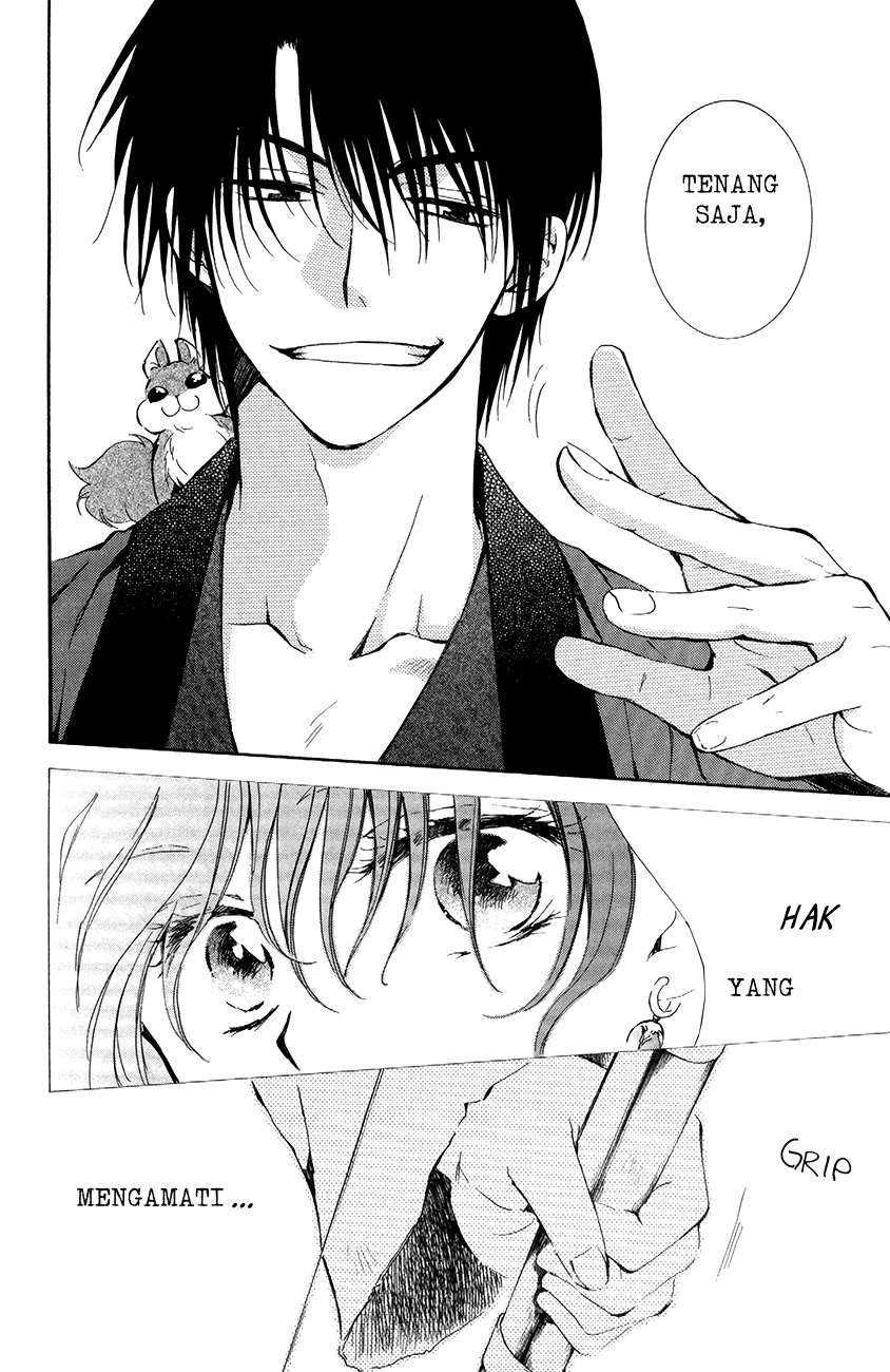 Chapter 76 - halaman 27