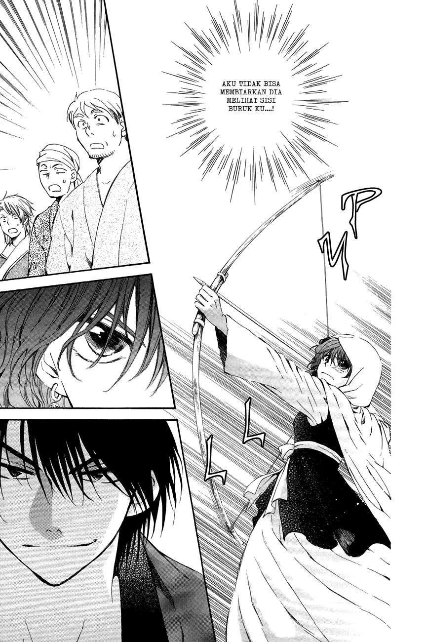 Chapter 76 - halaman 28