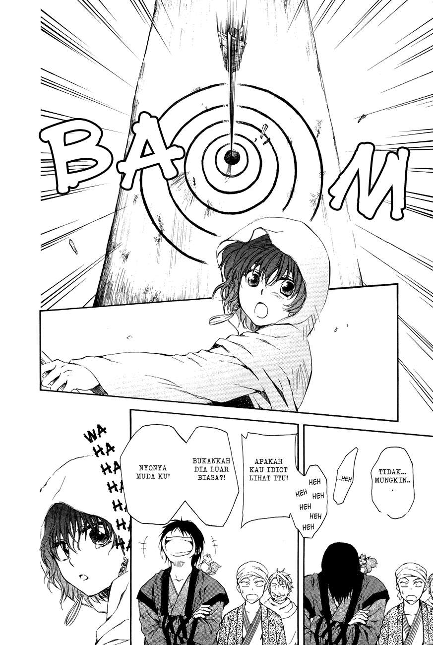 Chapter 76 - halaman 29