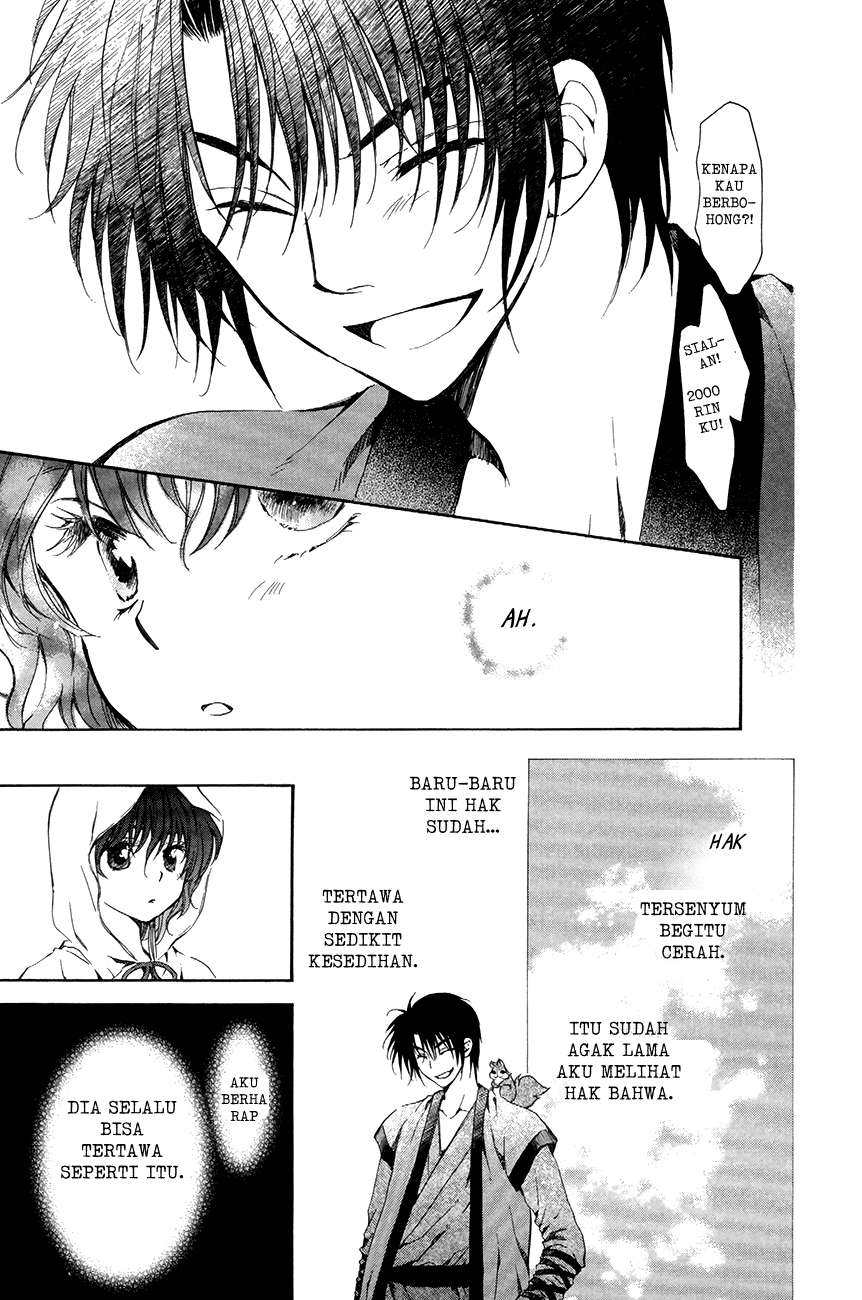 Chapter 76 - halaman 30