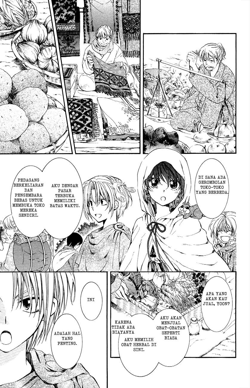 Chapter 76 - halaman 4