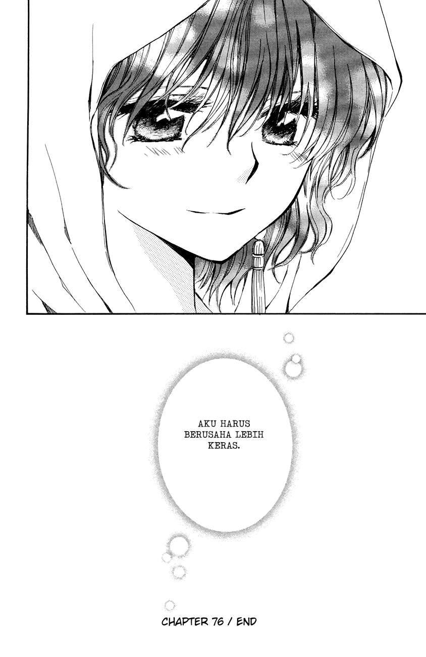 Chapter 76 - halaman 31