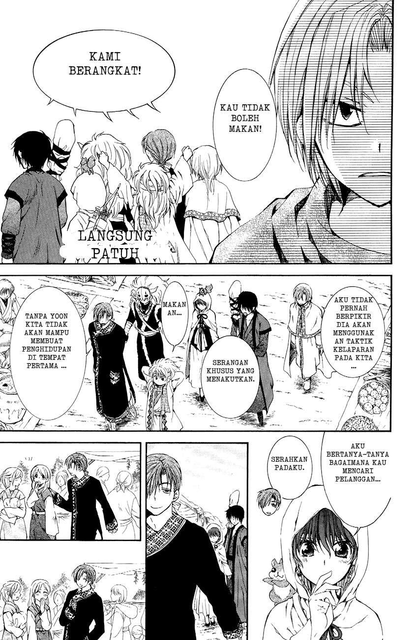 Chapter 76 - halaman 6