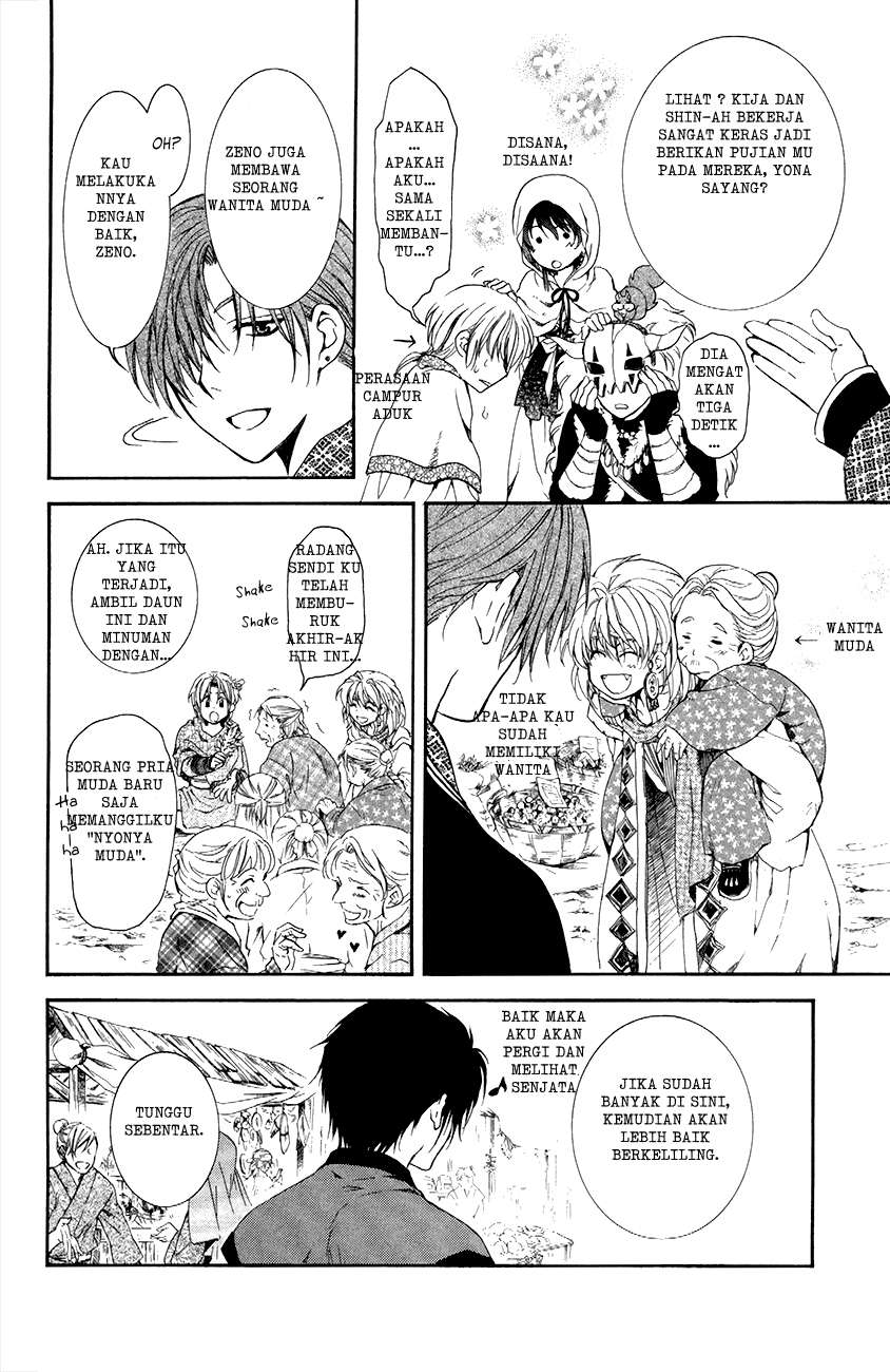 Chapter 76 - halaman 9