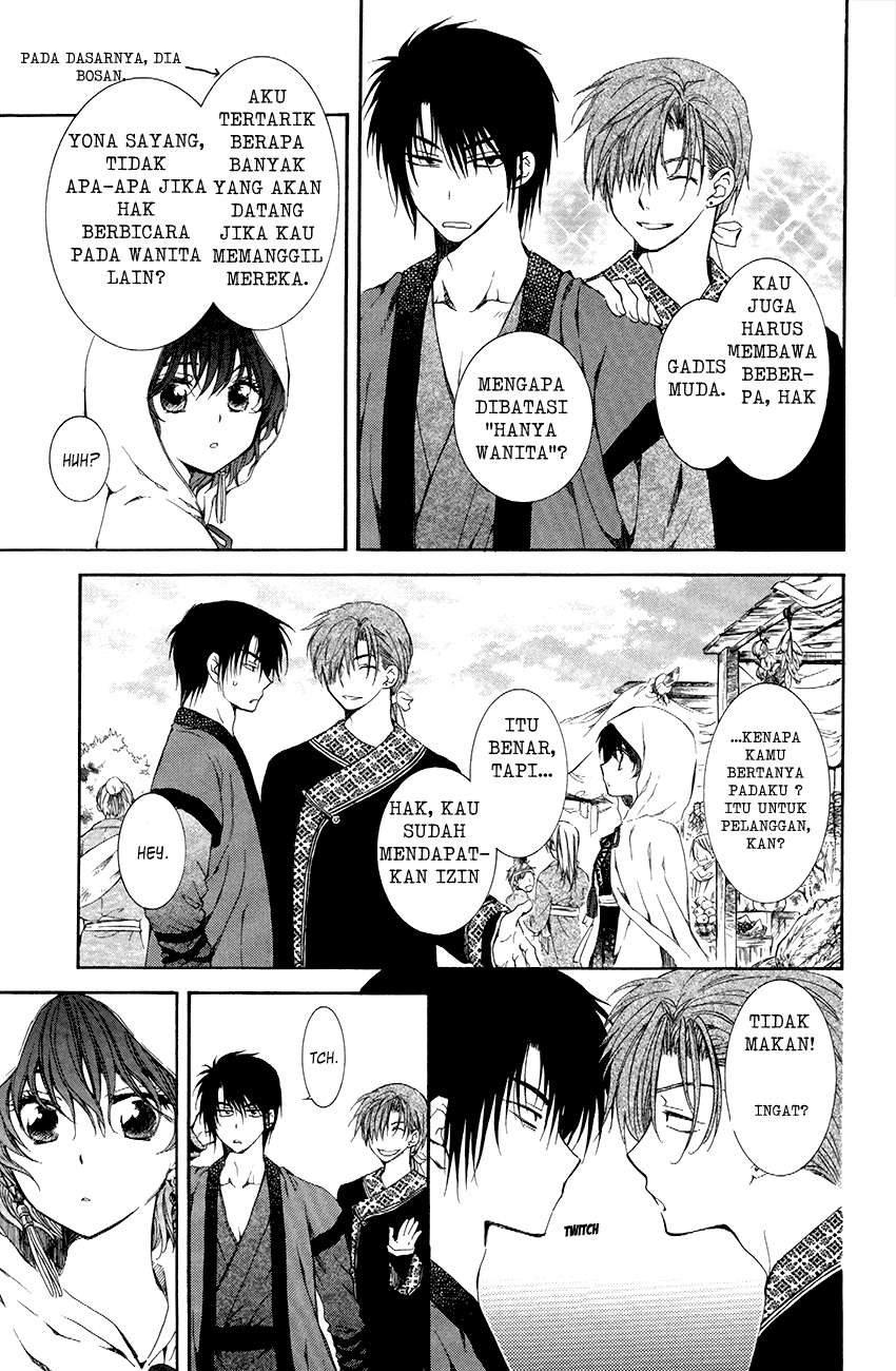 Chapter 76 - halaman 10