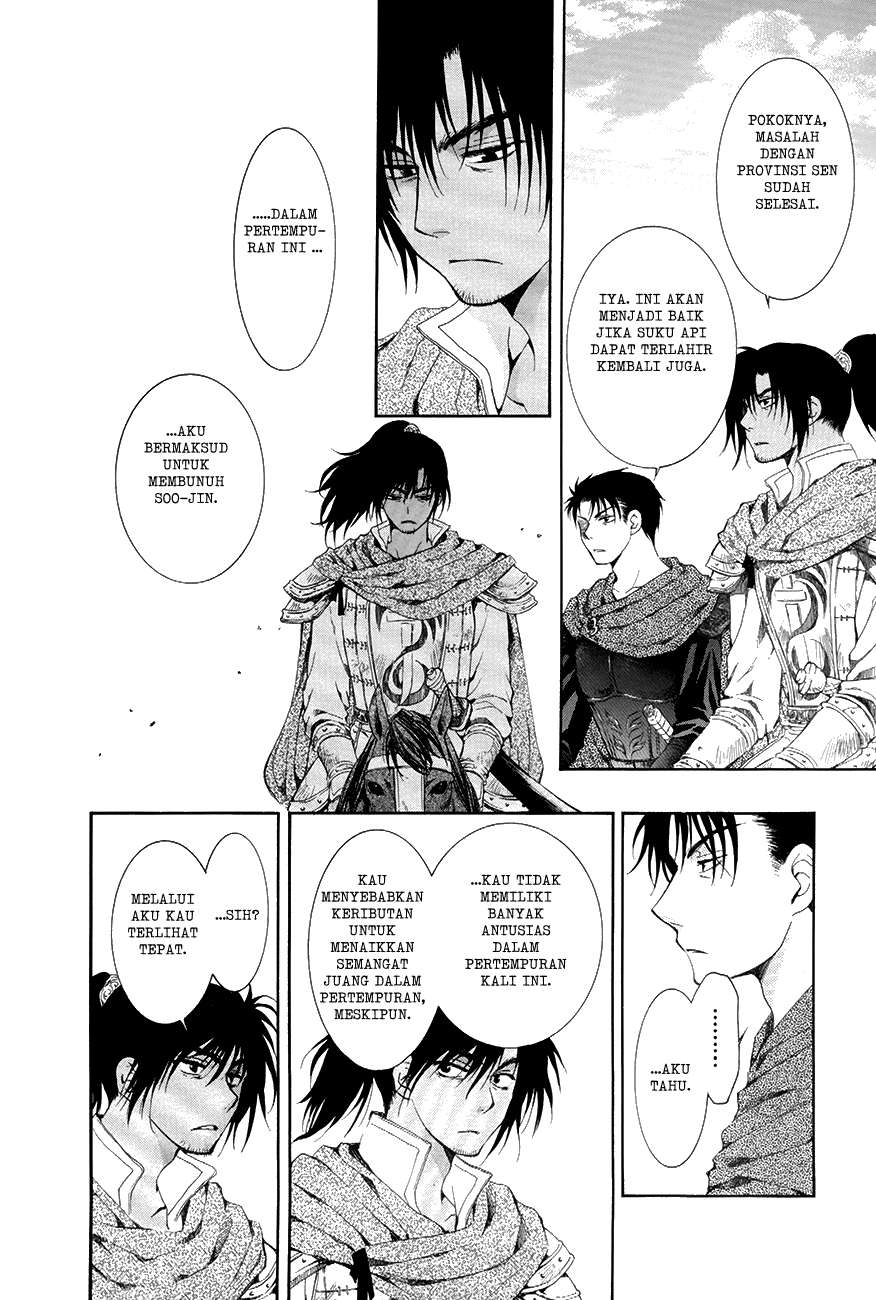 Chapter 75 - halaman 14