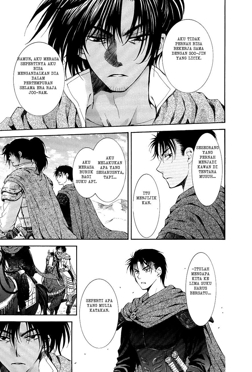 Chapter 75 - halaman 15
