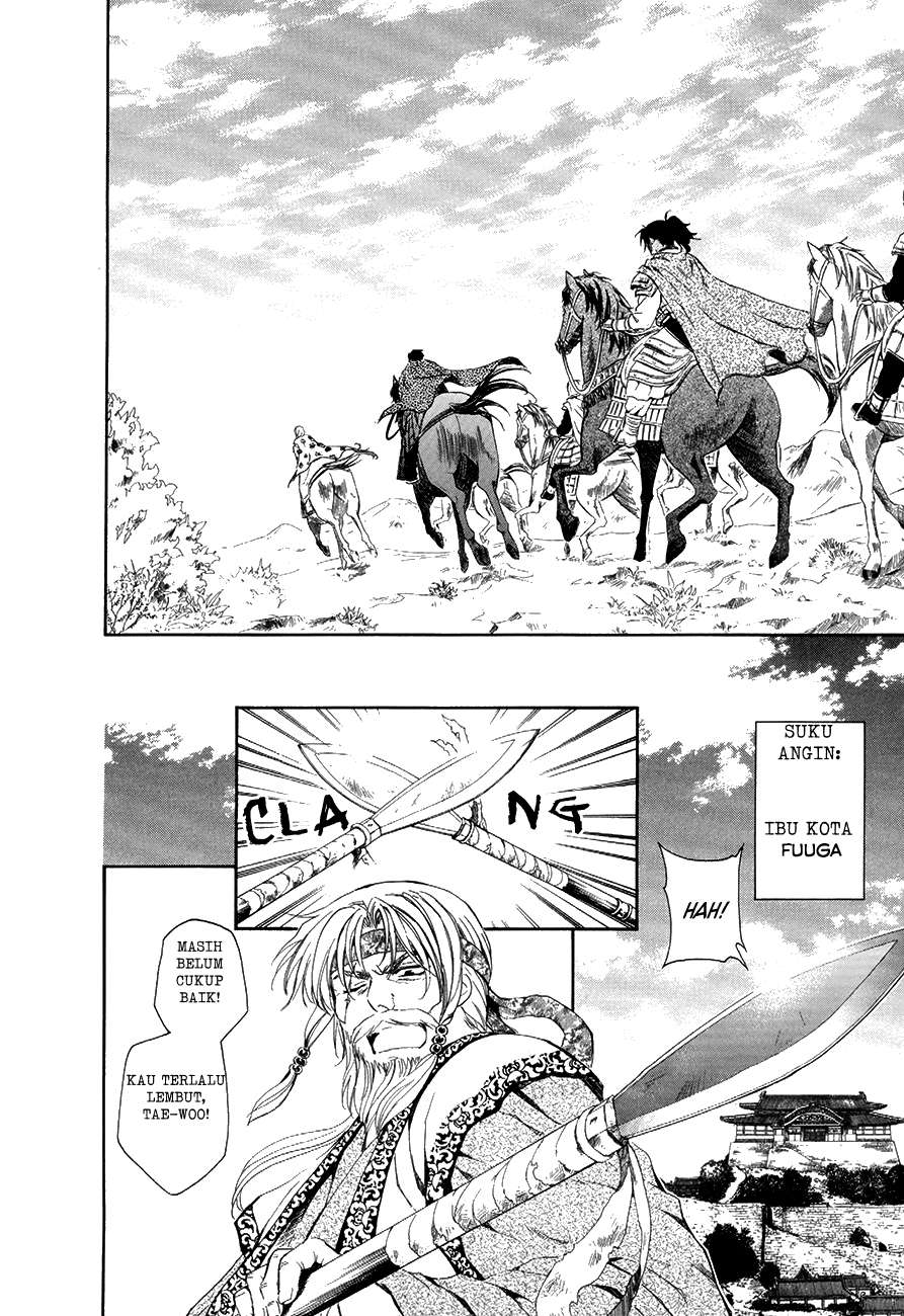 Chapter 75 - halaman 16