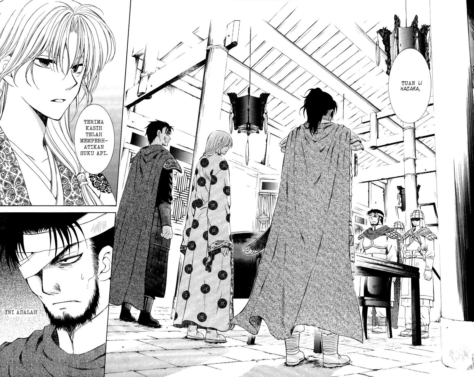 Chapter 75 - halaman 3