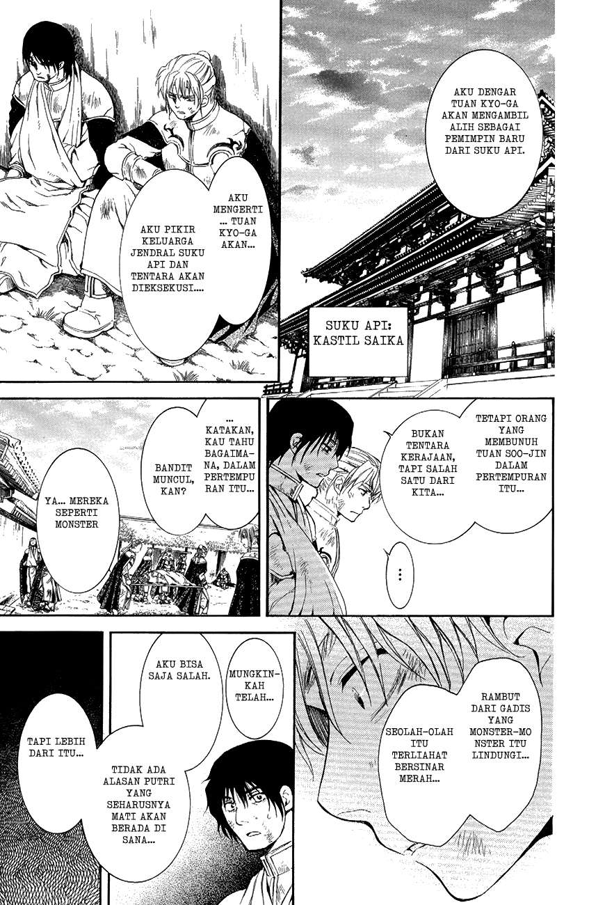 Chapter 75 - halaman 21