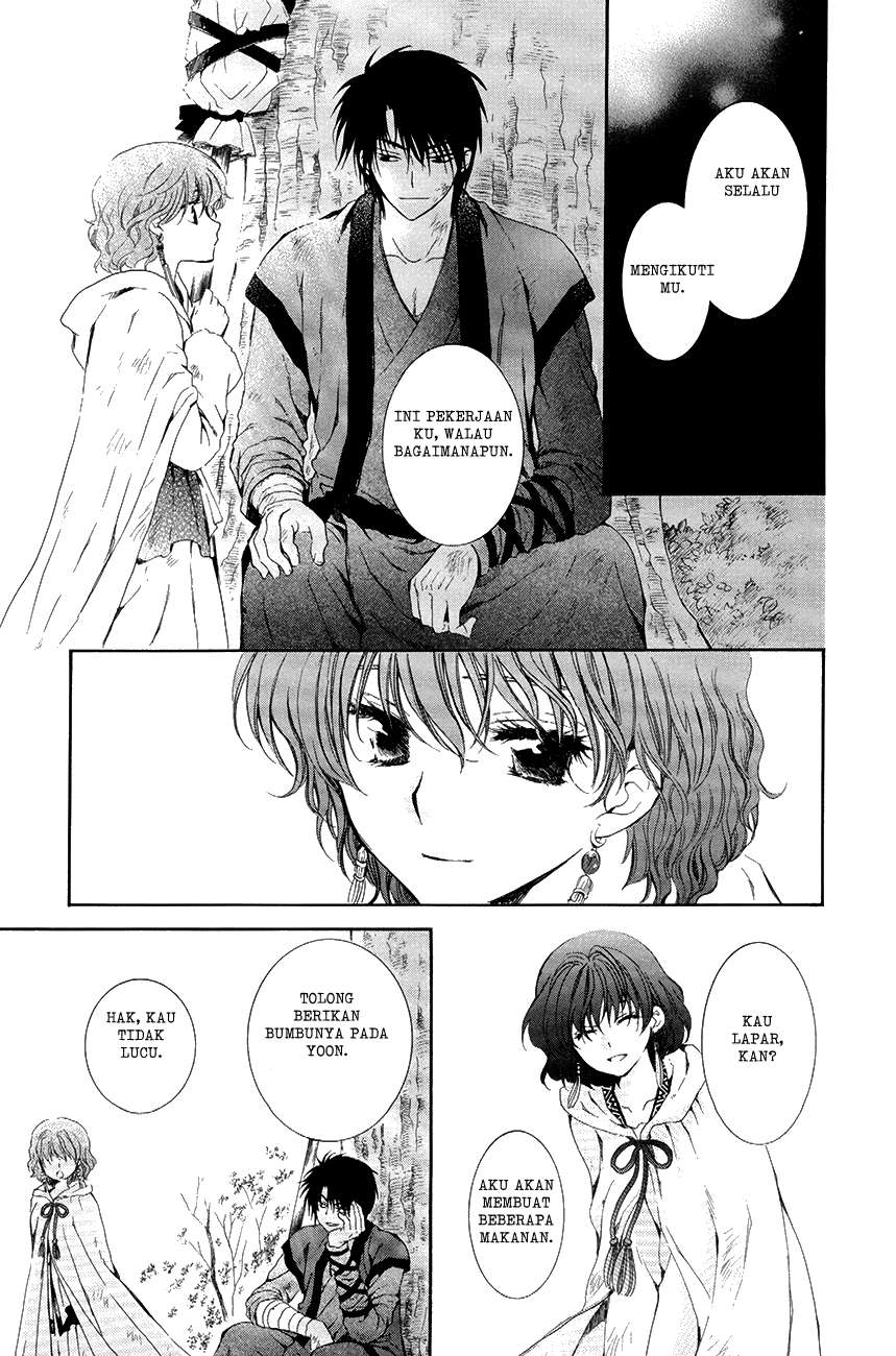 Chapter 75 - halaman 29
