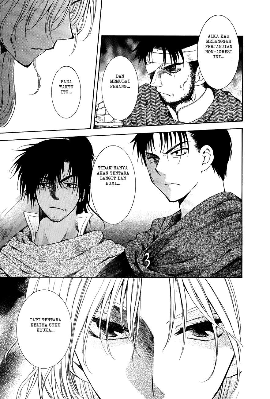Chapter 75 - halaman 9