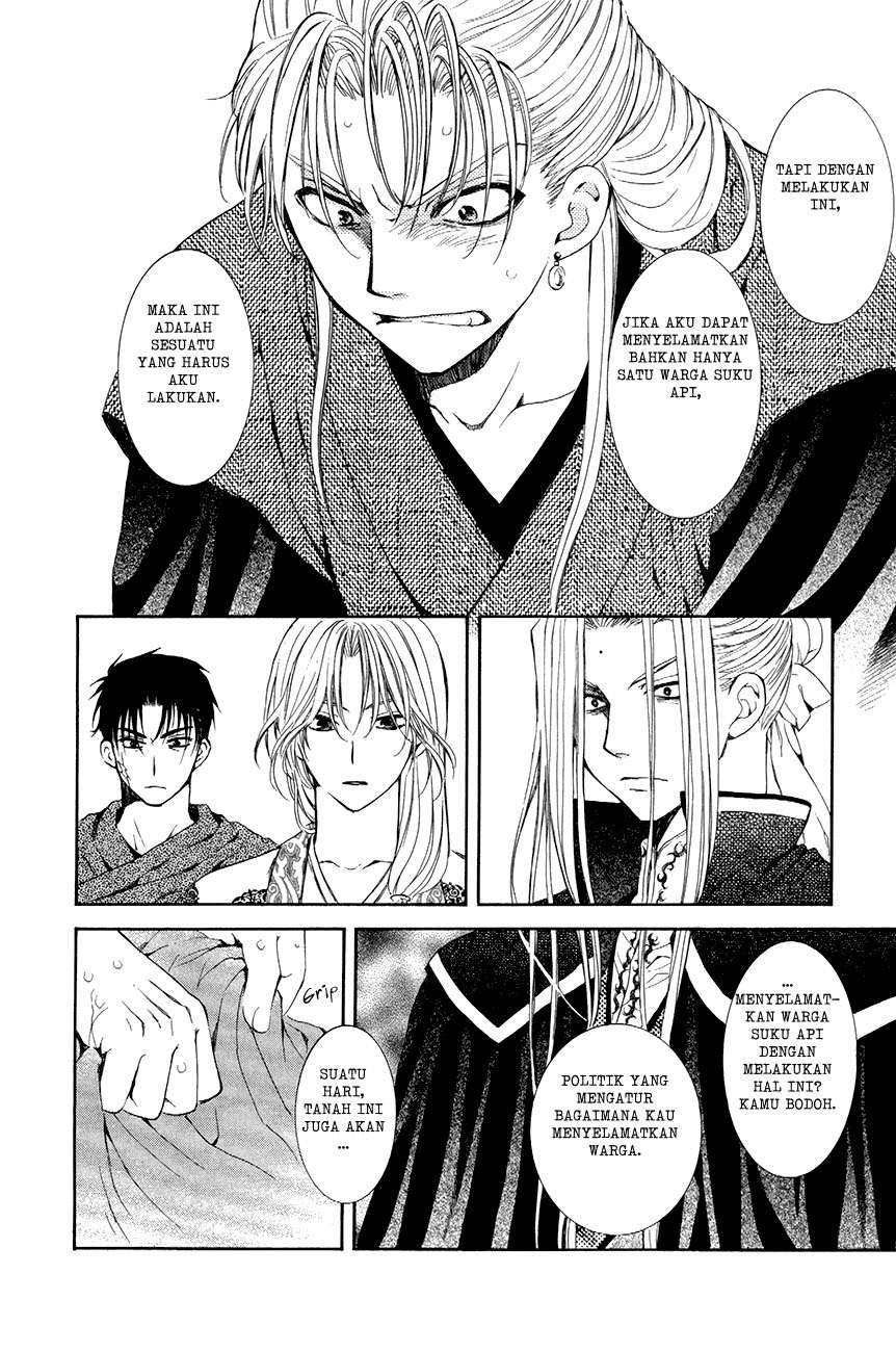 Chapter 74 - halaman 13