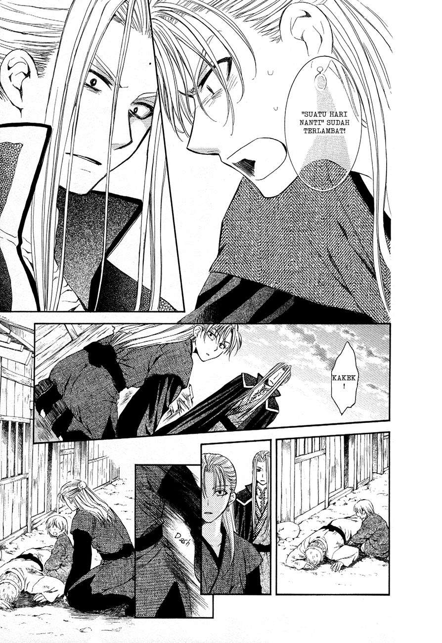 Chapter 74 - halaman 14