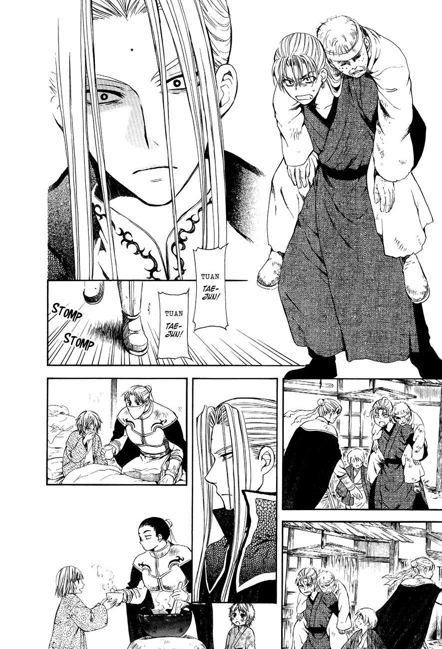 Chapter 74 - halaman 15