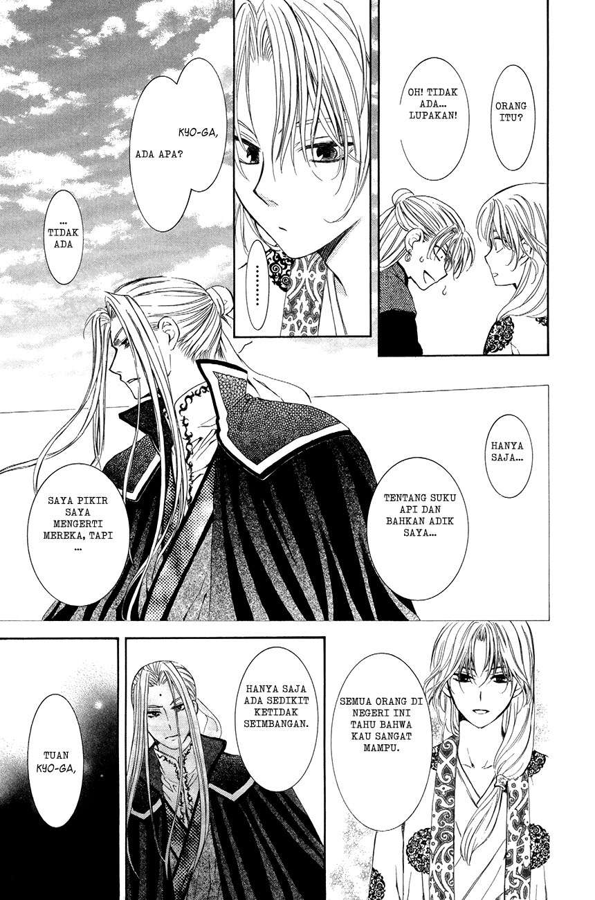 Chapter 74 - halaman 18