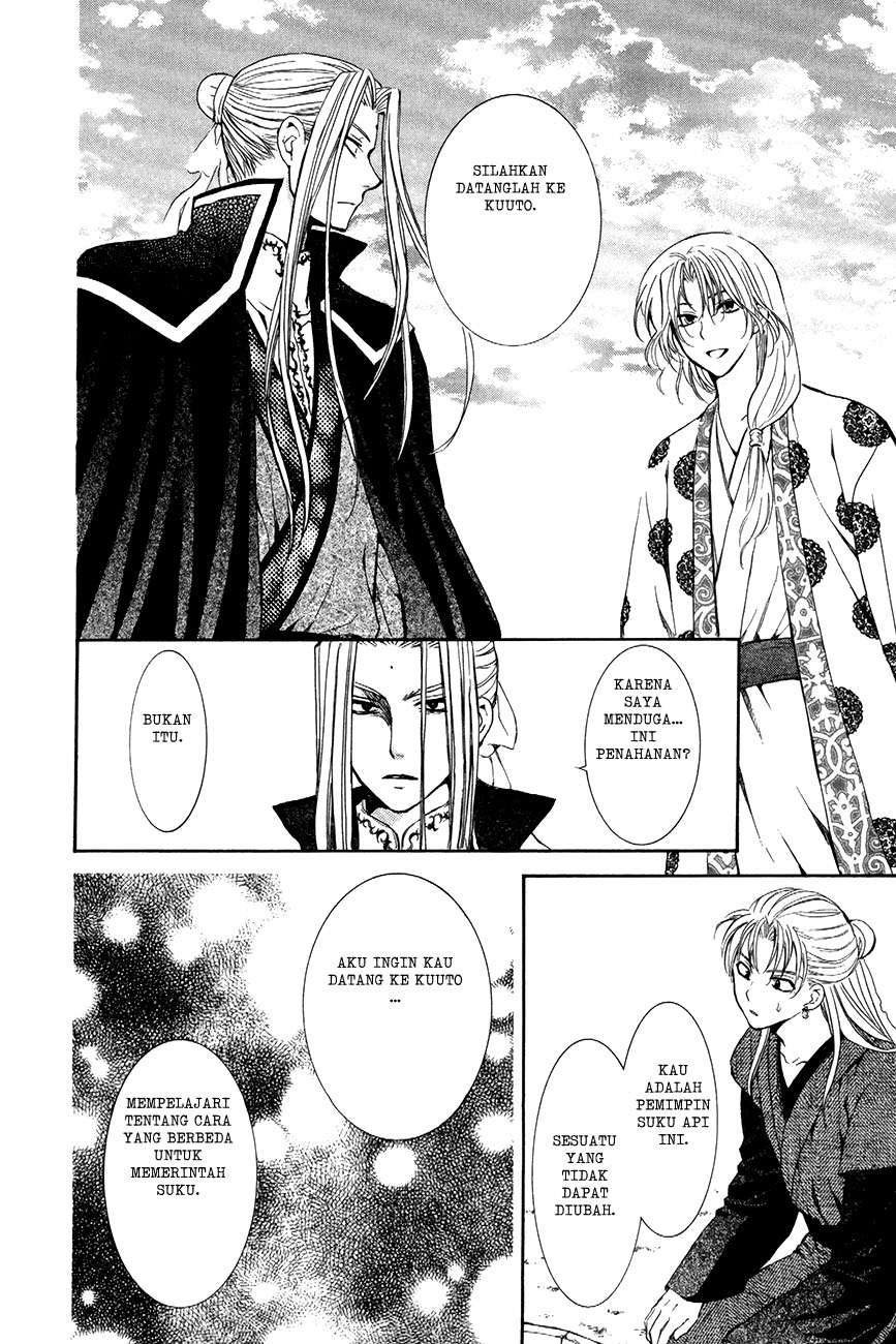 Chapter 74 - halaman 19