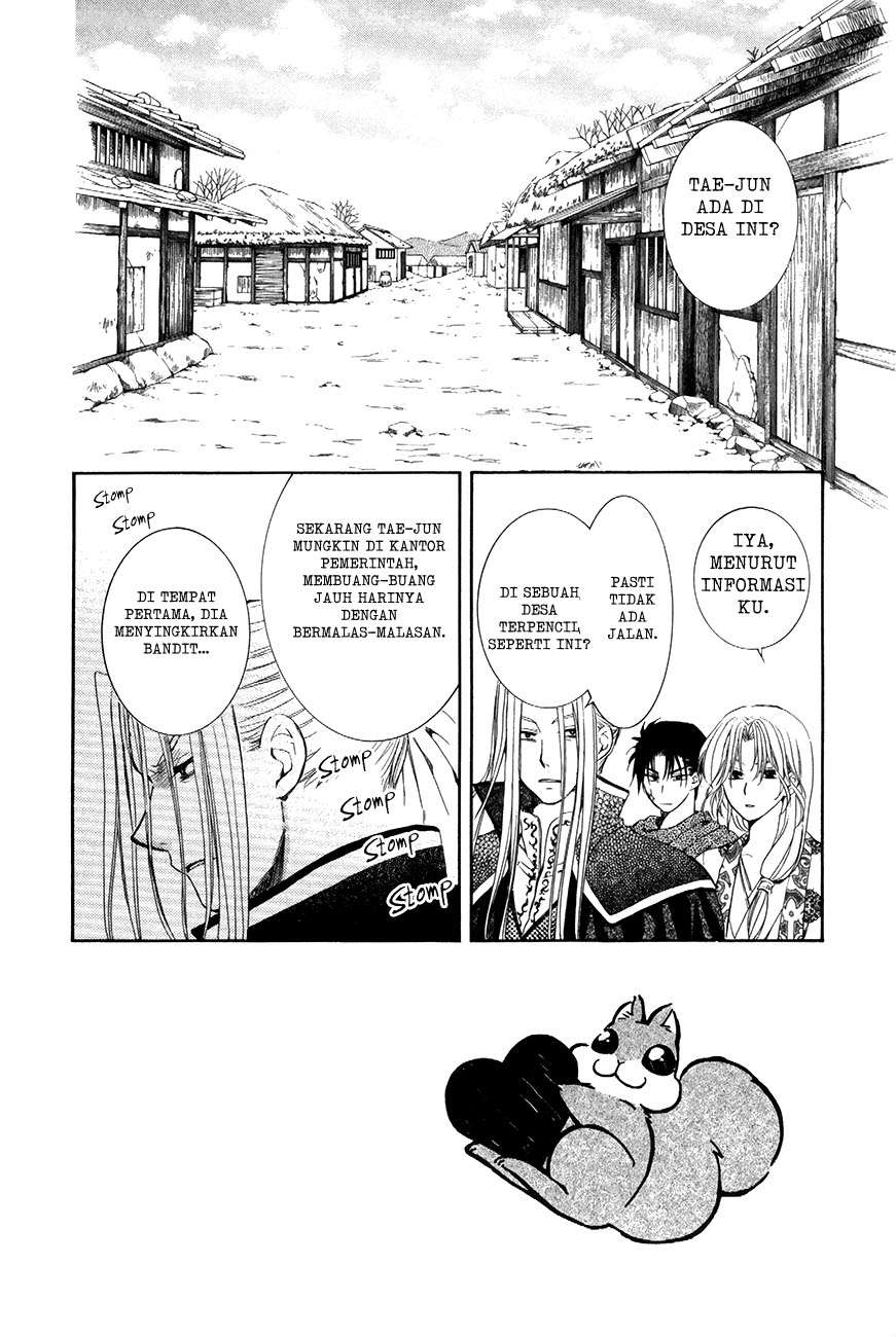 Chapter 74 - halaman 3