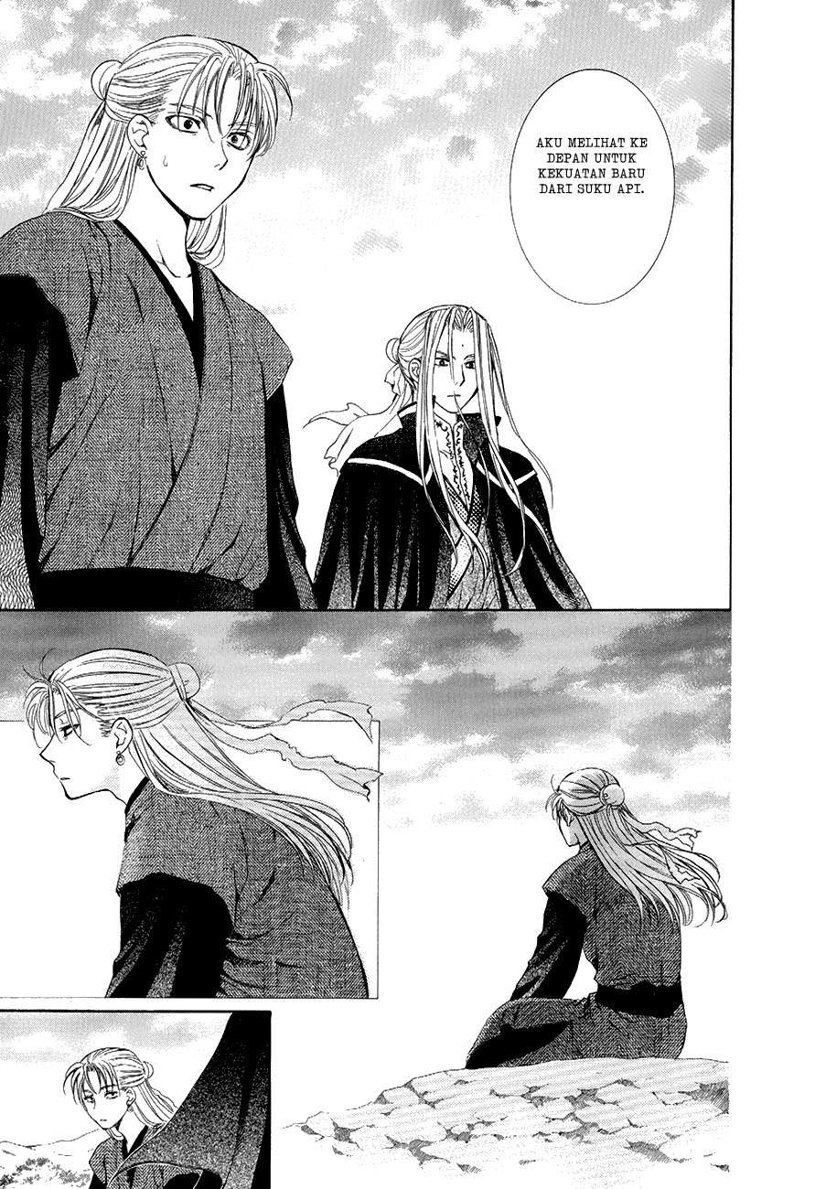 Chapter 74 - halaman 22