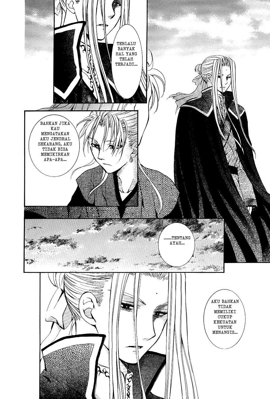Chapter 74 - halaman 23
