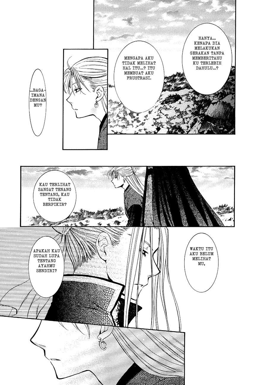 Chapter 74 - halaman 24