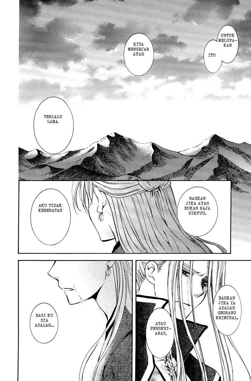 Chapter 74 - halaman 25
