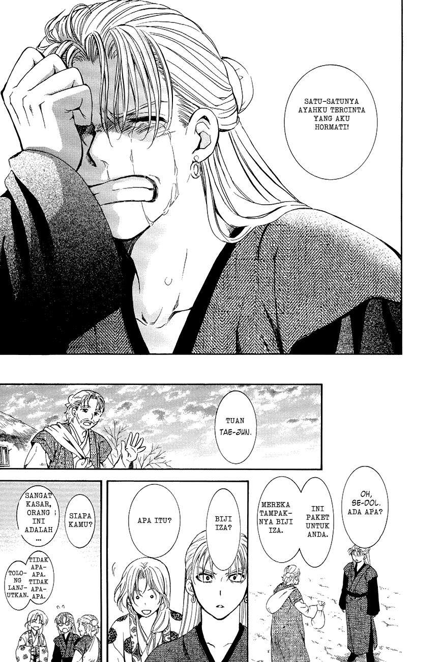 Chapter 74 - halaman 26