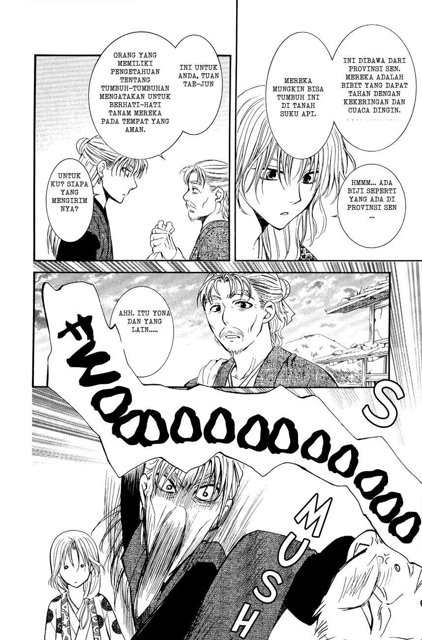 Chapter 74 - halaman 27