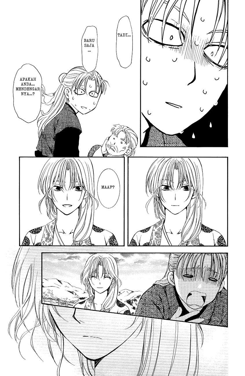 Chapter 74 - halaman 28