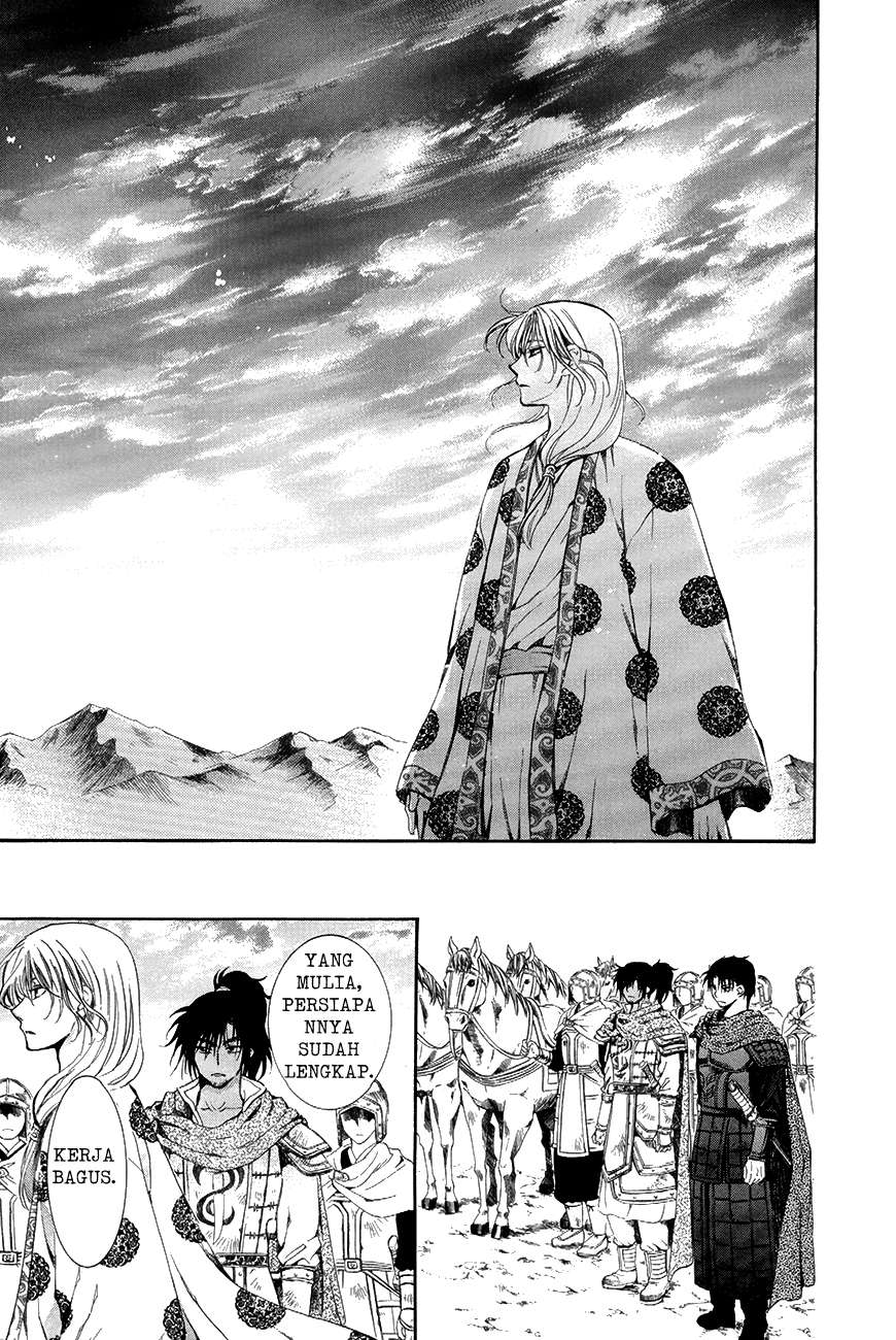 Chapter 74 - halaman 30