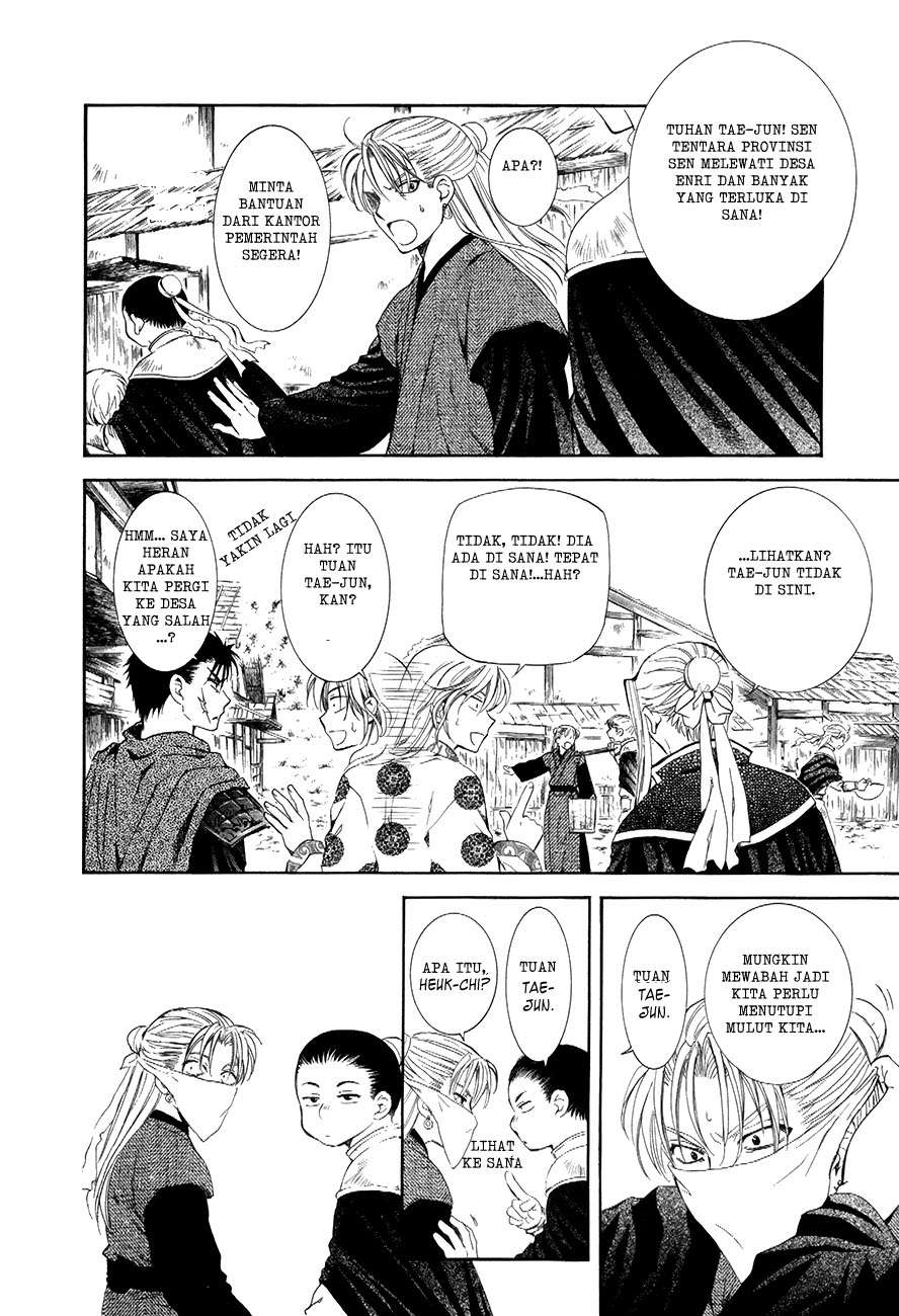 Chapter 74 - halaman 5