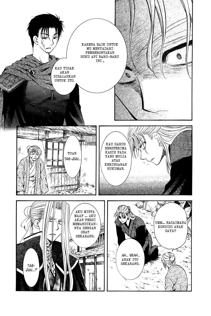 Chapter 74 - halaman 8