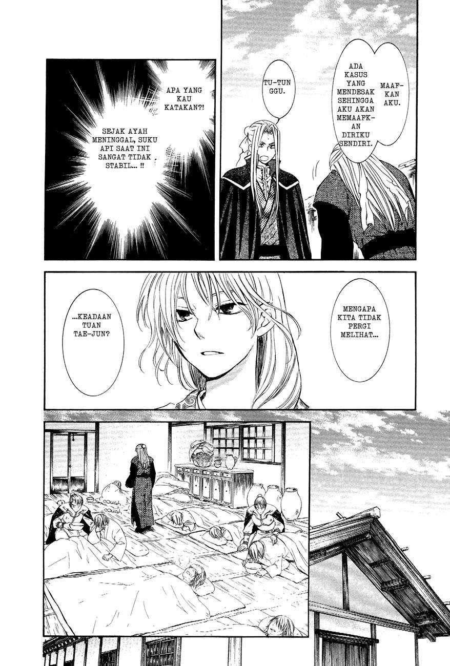 Chapter 74 - halaman 9