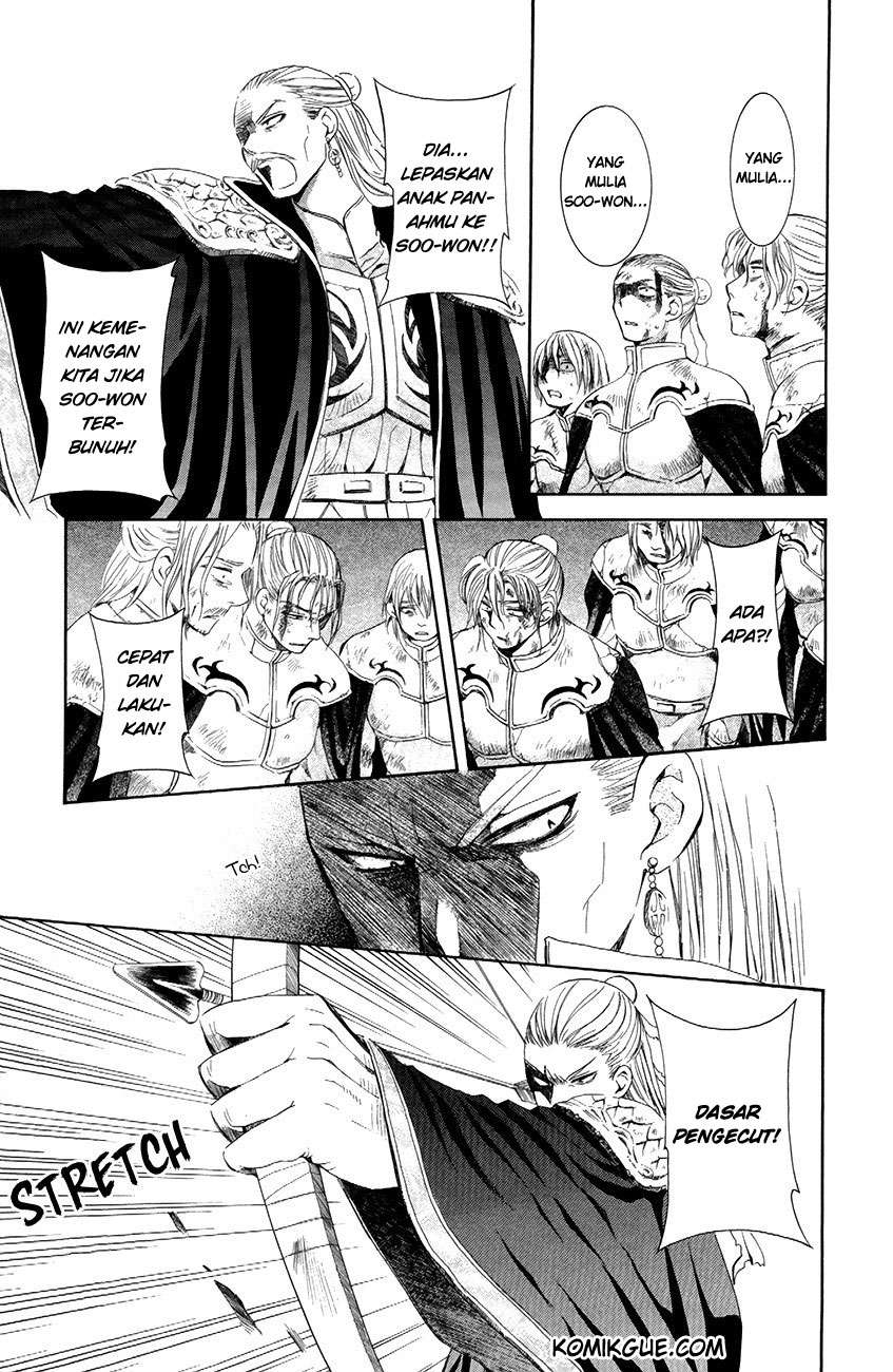 Chapter 73 - halaman 12