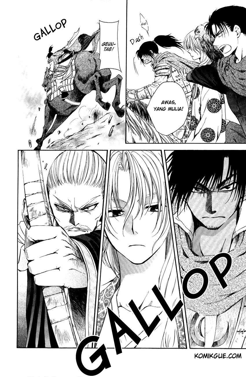 Chapter 73 - halaman 13